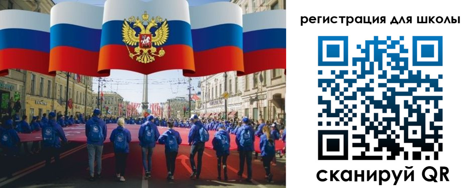 прописка иностранных граждан в Подпорожье