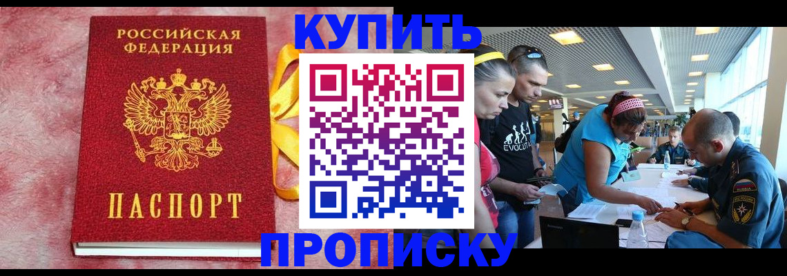 форма 3 в Подпорожье